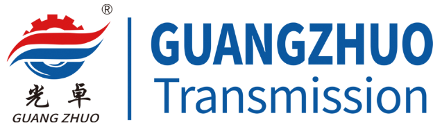 江蘇光卓傳動科技有限公司